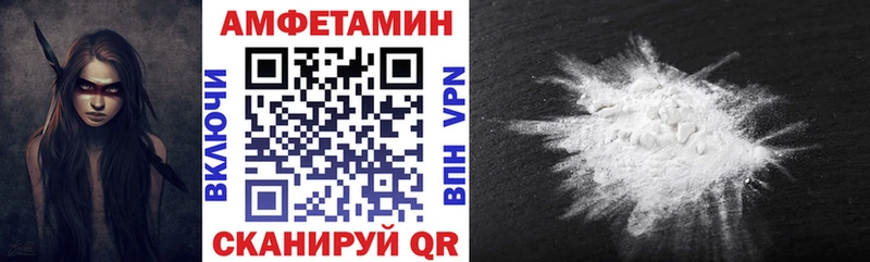 АМФ Premium  mega зеркало  Тимашёвск  где найти наркотики 