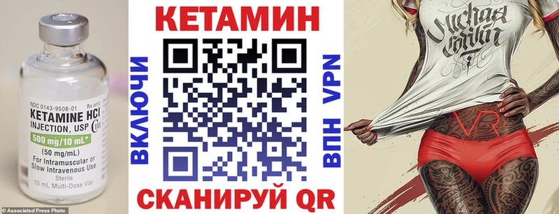 KRAKEN онион  хочу   Тимашёвск  КЕТАМИН ketamine 