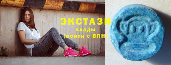 метадон Арсеньев