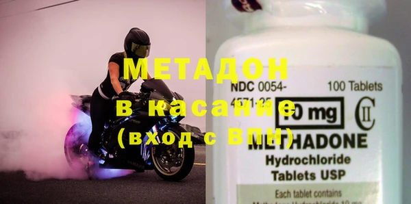 2c-b Аркадак