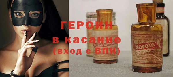 метадон Арсеньев
