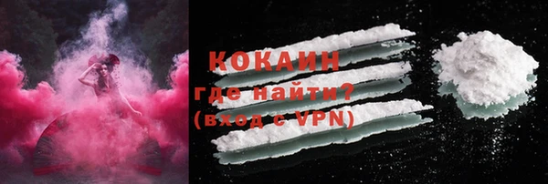 2c-b Аркадак
