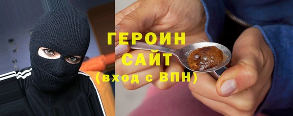 дживик Магас