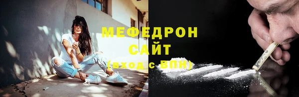2c-b Аркадак