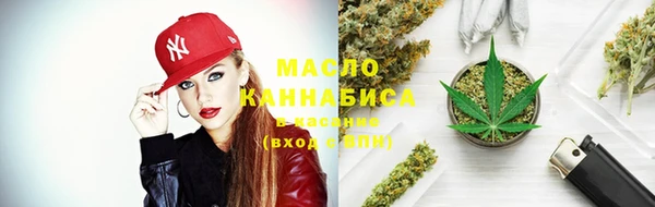 метадон Арсеньев
