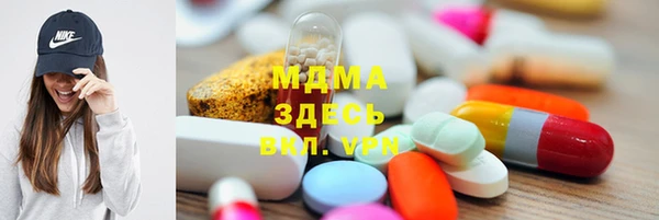 мескалин Карталы