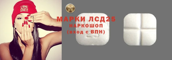 эйфоретик Армянск