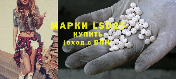 MDMA Карпинск