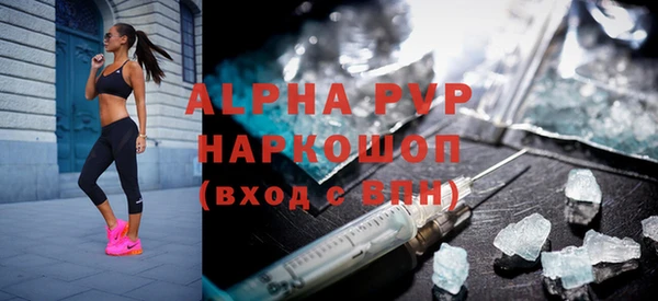 2c-b Аркадак