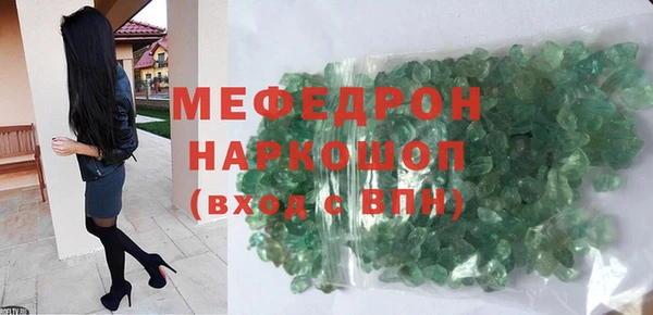 2c-b Аркадак