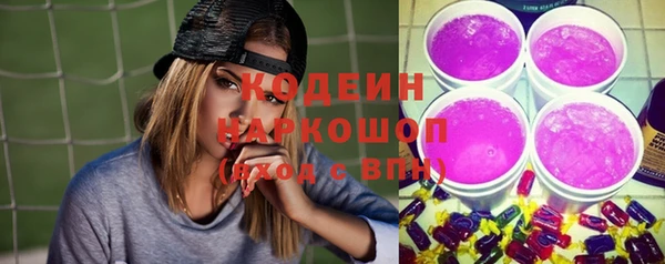 2c-b Аркадак