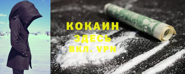 2c-b Аркадак