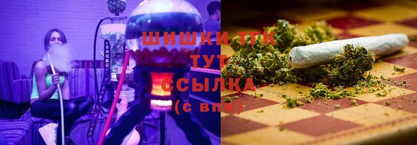 2c-b Аркадак