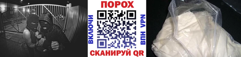 МЕТАМФЕТАМИН Methamphetamine  дарнет шоп  Тимашёвск 